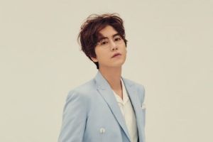 Kyuhyun du Super Junior écrit un dernier message à ses fans en tant qu'agent des services publics avant de mettre fin à son service militaire