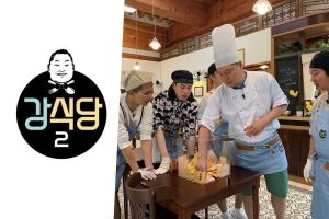 "Kang's Kitchen 2" annonce des changements dans le format en raison du nombre incroyable de visiteurs le premier jour