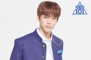 Mnet et JYP enquêtent sur les allégations concernant l'apprenti de "Produce X 101", Yun Seo Bin