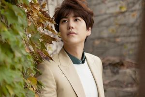 Il est confirmé que Kyuhyun de Super Junior publiera un album solo ce mois-ci