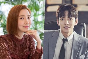 Yoon Se Ah en pourparlers pour rejoindre Ji Chang Wook dans une nouvelle comédie romantique