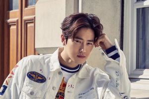 Suho de EXO est nommé ambassadeur du festival international de musique de Daegu