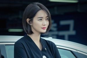 Shin Min Ah est une parlementaire ambitieuse dans un drame politique à venir