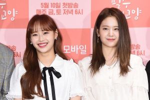 Jang Gyuri de fromis_9 et Chuu de LOONA partagent leur point de vue sur leurs débuts au cinéma