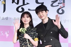 Junho à partir de 14h et Jung So Min parlent de se retrouver après "Twenty" et son triangle amoureux avec Gong Myung dans un nouveau film