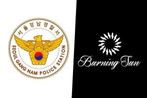 La police impliquée dans le premier cas d'agression à Burning Sun est gratuite + Kim Sang Kyo est réémis au bureau du procureur