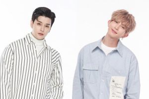 L'agence U-KISS annonce le départ d'Eli et de Kiseop