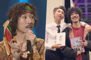 Tiger JK explique comment le BTS RM l'a surpris et touché par les paroles de sa collaboration "Timeless"