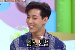 BamBam de GOT7 affirme que son travail le rend incapable d'avoir une petite amie