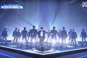 Les apprentis de niveau A de "Produce X 101" joueront cette semaine dans "M Countdown"