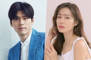 Hyun Bin et Son Ye Jin confirment leur participation au nouveau drame de la scénariste "La légende de la mer bleue"