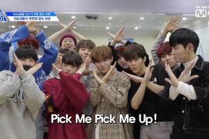 Les apprentis de "Produce X 101" montrent les mouvements clés de la chorégraphie de "X1-MA"