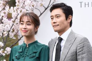 Lee Byung Hun et Lee Min Jung acquièrent une maison à Los Angeles