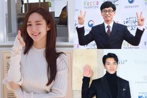 Park Min Young reçoit le soutien de Yoo Jae Suk et Lee Seung Gi sur un plateau de théâtre