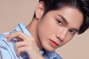 Ong Seong Wu annonce le nom du fan club