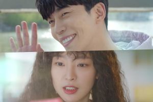 Shin Sung Rok et Go Won Hee entrent en collision dans un nouveau teaser "Perfume"