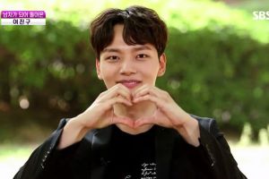 Yeo Jin Goo parle de jouer dans une comédie romantique sans expérience en matière de rencontres amoureuses + décrit son type idéal