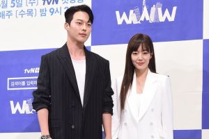 Im Soo Jung parle de son nouveau rôle dans "Search: WWW" et de sa chimie avec Jang Ki Yong