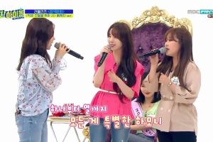 Les membres de Lovelyz donnent une belle tournure à "Boy With Luv" de BTS à travers une reprise