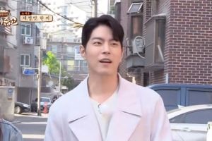 Hong Jong Hyun parle de vouloir trouver l'amour et de se marier