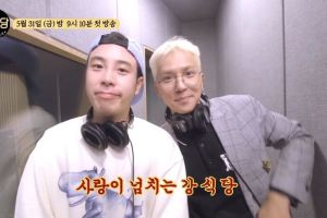 Song Mino de WINNER et PO du Bloc B publient une chanson et un clip vidéo pour "Kang's Kitchen 2"