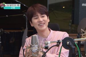 Kyuhyun parle de recevoir Super Junior après l'armée + nomme Jisoo de BLACKPINK comme son type idéal