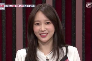 EXID Hani parle des réactions surprises des fans face à son nouveau look