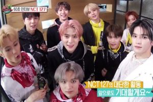 NCT 127 présente sa nouvelle chanson "Superhuman", partage la promesse de la 1ère place et plus