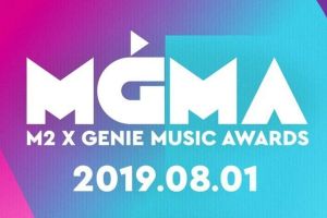 M2 de Mnet et Genie Music lancent une nouvelle cérémonie de remise de prix de musique