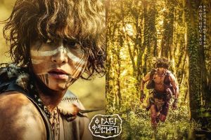 Song Joong Ki et "Arthdal Chronicles" arrivent en tête de la liste des drames et des acteurs qui ont généré le plus de commentaires.