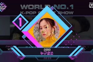 Lee Hi gagne dans "M Countdown" avec "No One" - Présentations de la CLC, de AB6IX et de plus