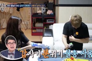 Minhwan de FTISLAND et Yulhee partagent un doux moment lors de la surprise amusante de leur fils