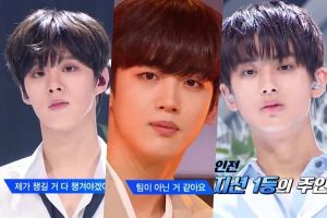 "Produce X 101" donne un aperçu des présentations de position et d'évaluation des conflits en avant-première