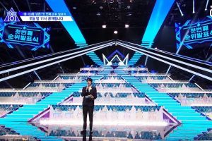 "Produce X 101" annonce le classement de la semaine 6 pour tous les participants