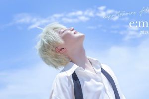 Euijin de BIGFLO se prépare pour ses débuts en solo avec le premier concept photo