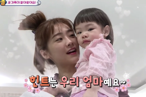 Soyul éclate en sanglots dans "Le Retour de Superman" quand elle se souvient de ce qu'elle était quand elle sut qu'elle était enceinte