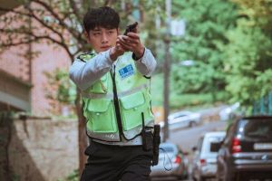 Seo Kang Joon devient un flic charismatique pour le prochain drame d'OCN "Watcher"