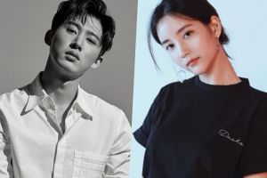 Han Seo Hee + aurait soi-disant confirmé la participation de Yang Hyun Suk au changement de son témoignage.