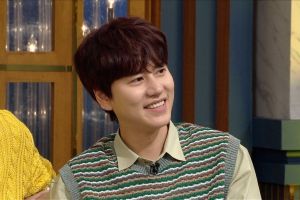 Kyuhyun de Super Junior parle du stress de l'étude + Ses pensées sur ses futurs enfants qui veulent devenir des idoles