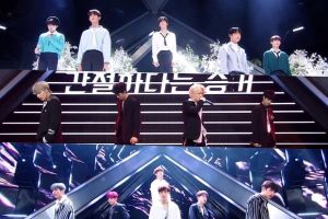 Les apprentis de "Produce X 101" montrent leurs talents par le biais de performances + Le nombre est annoncé. 1 pour chaque position