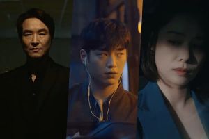 Han Suk Kyu, Seo Kang Joon et Kim Hyun Joo observent secrètement d'autres personnes dans le teaser "Watcher"