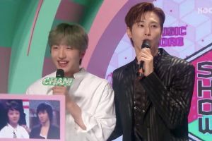 Yunho de TVXQ et l'ancien membre de "Mini-TVXQ", Chani de SF9, partagent une réunion adorable dans "Music Core"