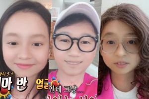 Le casting de "Running Man" partage des photos avec le filtre du visage de bébé + Ils se taquinent