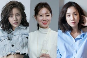 Son Dam Bi parle de partir en vacances avec Gong Hyo Jin, Jung Ryeo Won et leurs mères