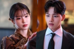 IU est capable de faire peur à Yeo Jin Goo seul avec sa présence à "Hotel Del Luna"