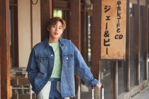 Ha Sung Woon parle de son dernier appel téléphonique avec Yoon Ji Sung avant son enrôlement