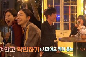 Le casting de "Search: WWW" fait tout sourire dans une nouvelle vidéo des coulisses