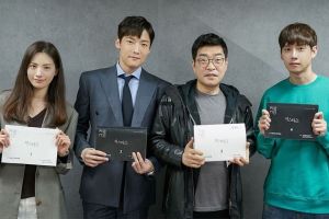 Choi Jin Hyuk, Nana, Son Hyun Joo et d'autres encore aident à la lecture du scénario du prochain drame de vengeance