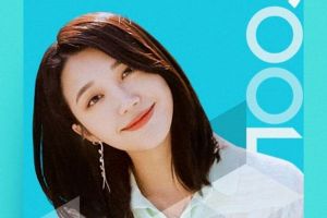 Jung Eun Ji de Apink choisi comme nouveau DJ pour une émission de radio