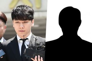 On soupçonne que Seungri et Yoo In Suk ont détourné plus de fonds de Burning Sun que ce qui avait été annoncé auparavant